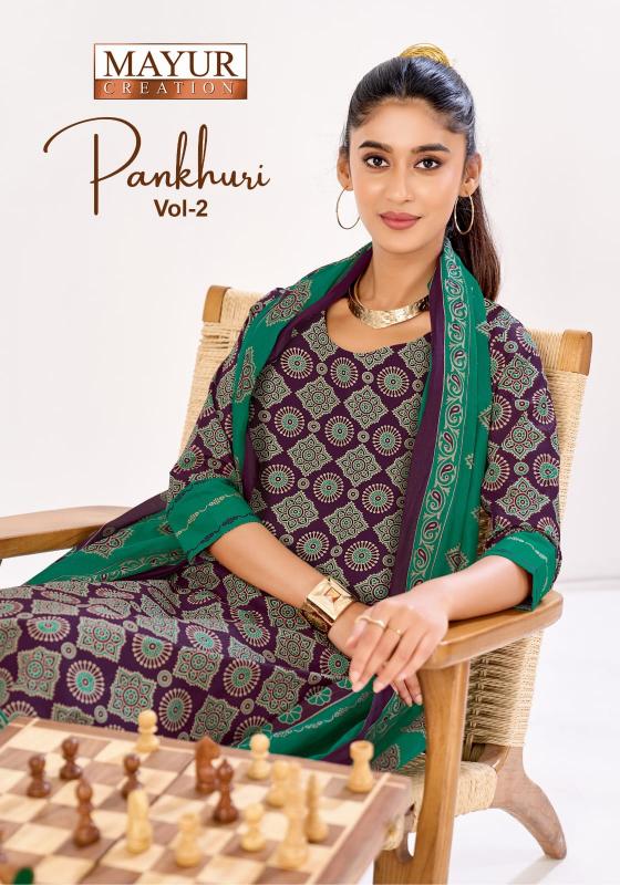 Mayur pankhuri vol 2 batik print dress material wholesale